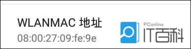 腾达路由器怎么设置过滤