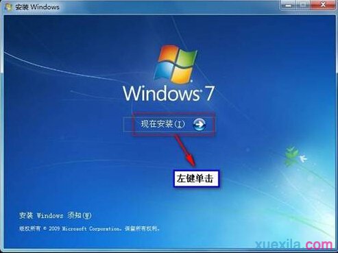 dos 系统硬盘安装_dos 安装系统_dos系统如何安装