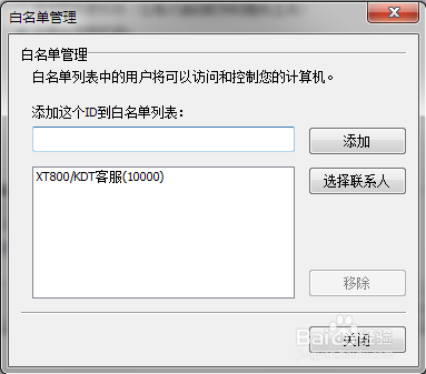 奇虎360综合搜索下载_奇虎360 移动搜索_360安全卫士下载9.7正式版