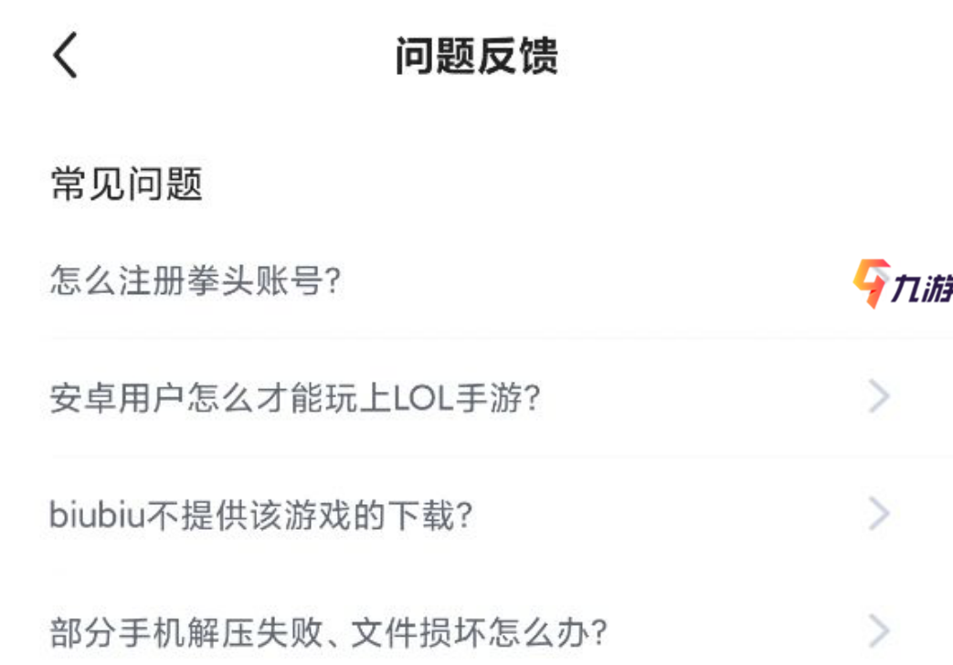 附件1604647030.png