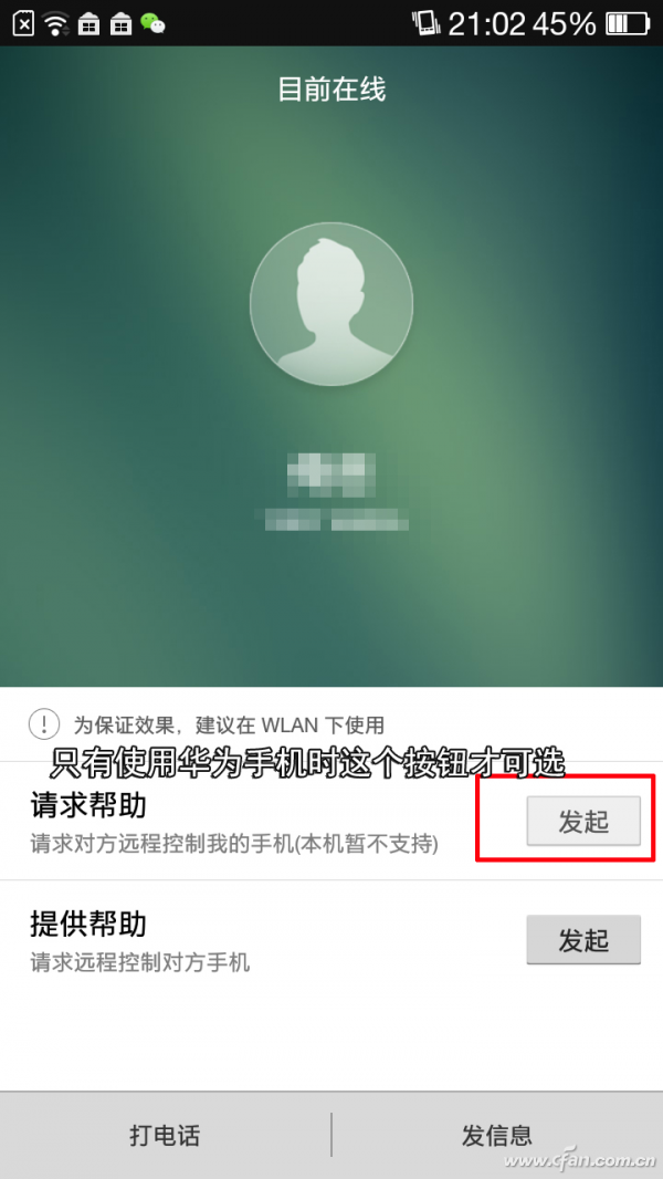 圣安第列斯_圣安地列斯win8能玩吗_圣安第列斯mod
