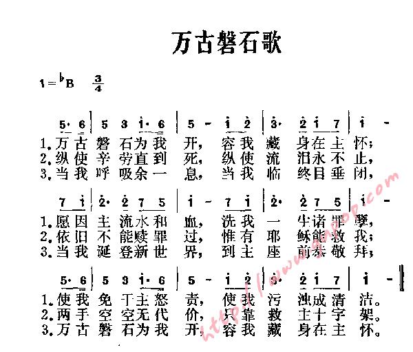 鼠标加速度有什么用_win10鼠标加速怎么关_鼠标加速度你们都关吗