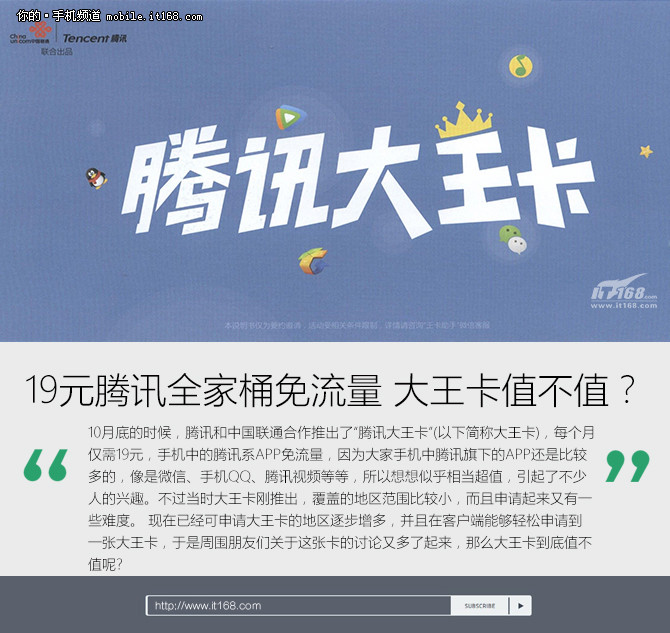 会员签到qq管家_qq会员电脑管家签到活动_qq电脑管家活动