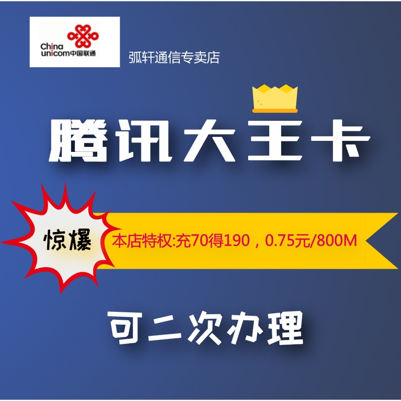 qq电脑管家活动_会员签到qq管家_qq会员电脑管家签到活动