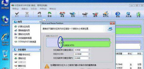 500g以上硬盘怎么分区_500g机械硬盘怎么分区_500g硬盘分区技巧
