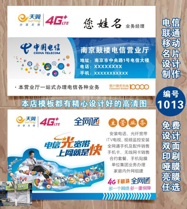 360安全卫士下载9.5.3网速恢复以后浏览器也恢复默认设置