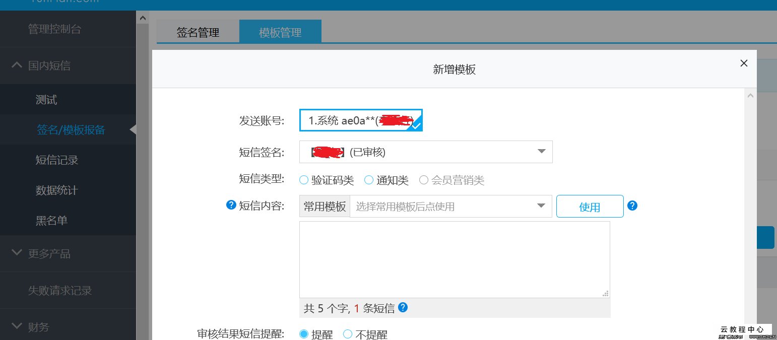 浏览器显示页面崩溃_此页面已经崩溃无法正常显示_总是显示页面崩溃