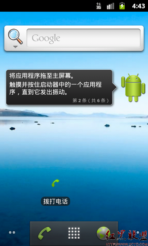 iphone5电源键静音键失灵_静音键_win7 静音 快捷键