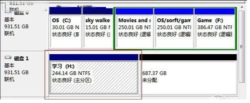 怎样给硬盘加密_硬盘分区加密软件_金士顿u盘分区加密
