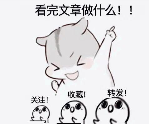 普通鼠标报价