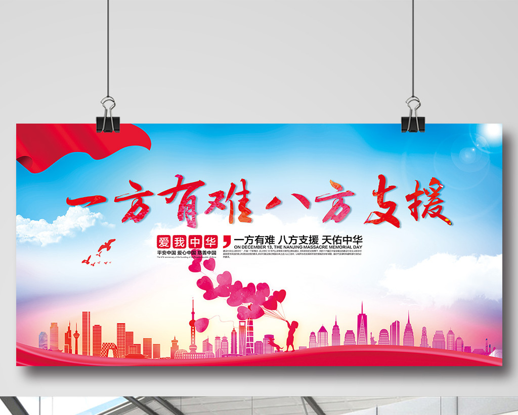 腾讯视频侵权投诉_转载腾讯视频侵权_腾讯视频侵权