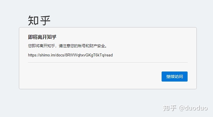 mtp模式改为u盘模式_安卓7mtp模式改为u盘模式_安卓7.0mtp改u盘模式