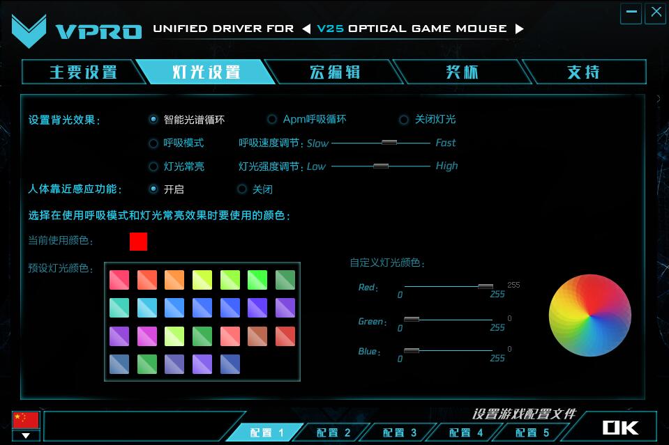 windows照片查看器无法显示此图片,因为计算机上的可用内_串口调试助手显示乱码_显示器调试