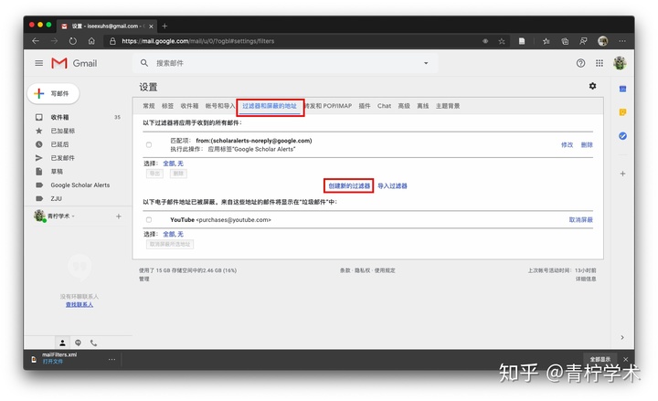 连接失败无法连接服务器请检查你的网络_网络连接_微信连接失败无法连接服务器请检查你的网络