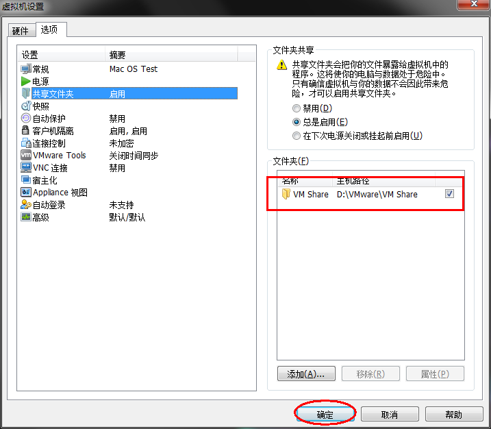 win7系统自带虚拟机_如何在win7系统下安装虚拟xp系统_win7虚拟xp系统