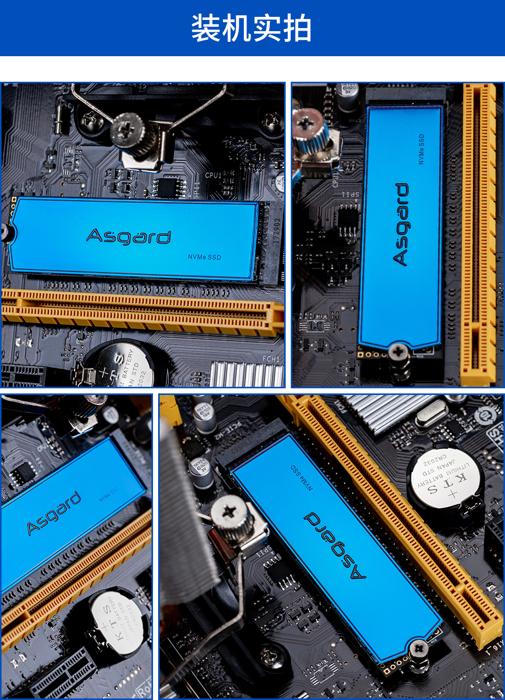 固态硬盘写入数据总量_西部数据固态硬盘1t写入总量_1t固态硬盘