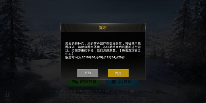4k顯示器只用2k分辨率_4k和5k显示器_4k显示器用2k分辨率模糊