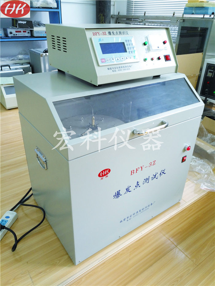 amd的cpu温度多少正常？你搞过核显吗？