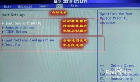 自制u盘启动盘_u盘启动u盘装系统_大白菜u盘装系统设置u盘启动教程视频