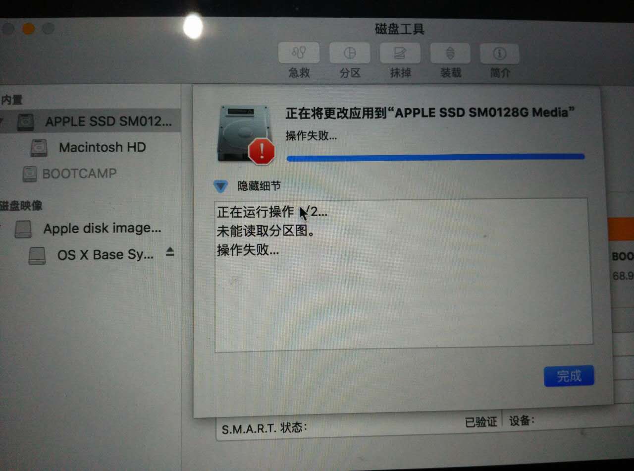 1t硬盘分区_1t的硬盘如何分区_希捷1t硬盘如何分区