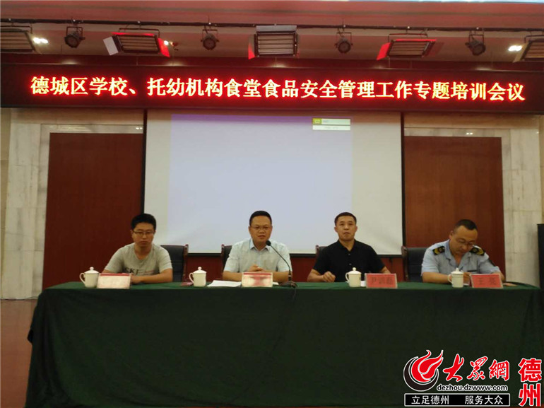 争做最美安全卫士_最美安全卫士_360安全卫士和金山卫士哪个好用
