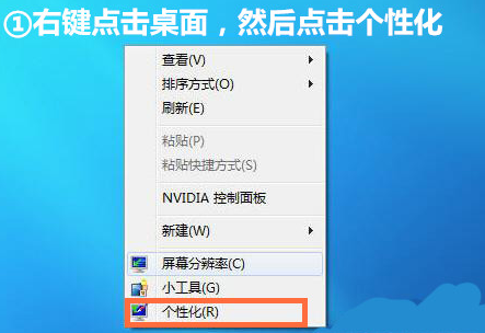 win7 静音 快捷键_码农键盘 静音 87键_联想键盘静音键