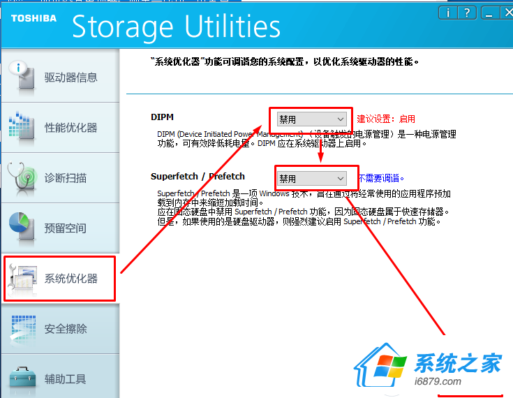 固态硬盘机械硬盘寿命_机械硬盘和固态硬盘 寿命_固态硬盘和机械硬盘寿命