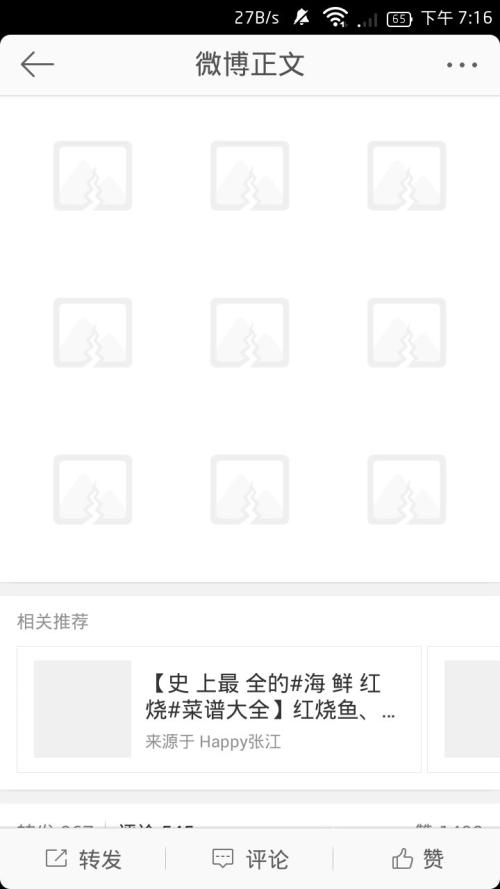 win8辅助鼠标怎么打开_鼠标单击打开图标_鼠标打开网页