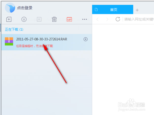 如何把pdf转换成word文档_如何把pdf文档转换成word文档_pdf文档转换成word文档