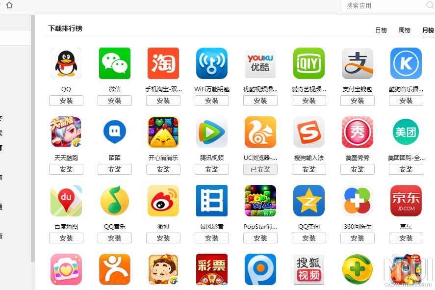 Windows应用商店来得太晚，普及率太低跟安卓上不一样