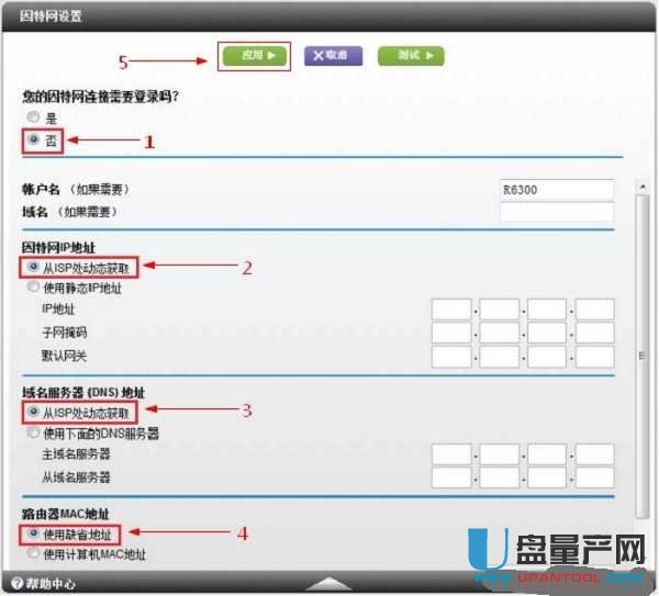 netgear的路由器地址