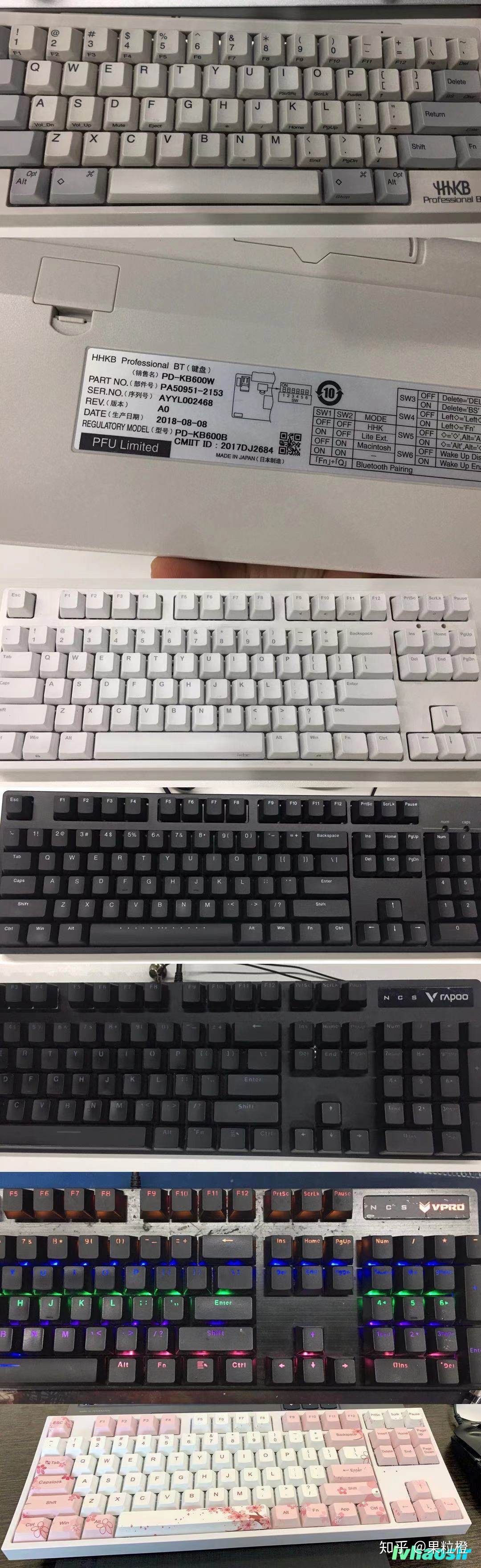 500元左右的高品质键盘推荐（200预算以内）

