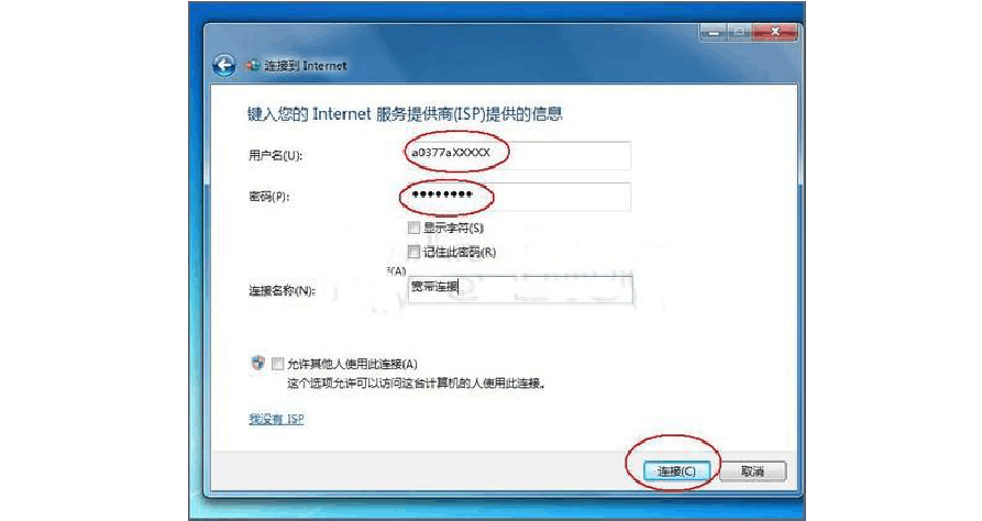 netgear的路由器地址_netgear路由器ip地址_netgear的路由器地址