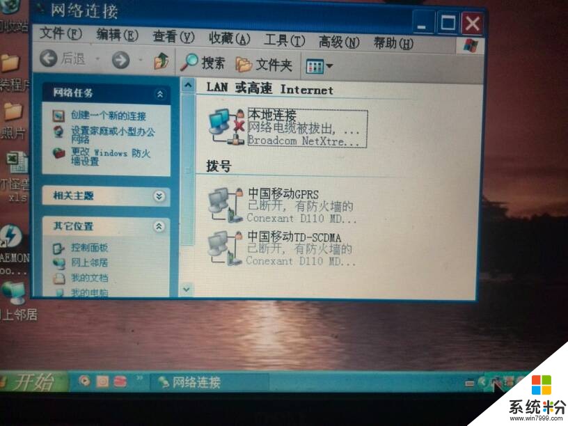 主板驱动程序光盘按键_读取按键盒子程序_手机主板按键更换