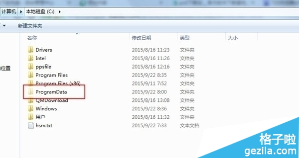 硬盘坏了数据能恢复吗_硬盘坏了数据还能恢复吗_超级硬盘数据恢复软件 4210