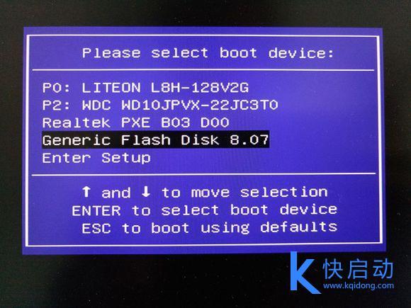 电脑usb启动_usb 启动_电脑启动usb