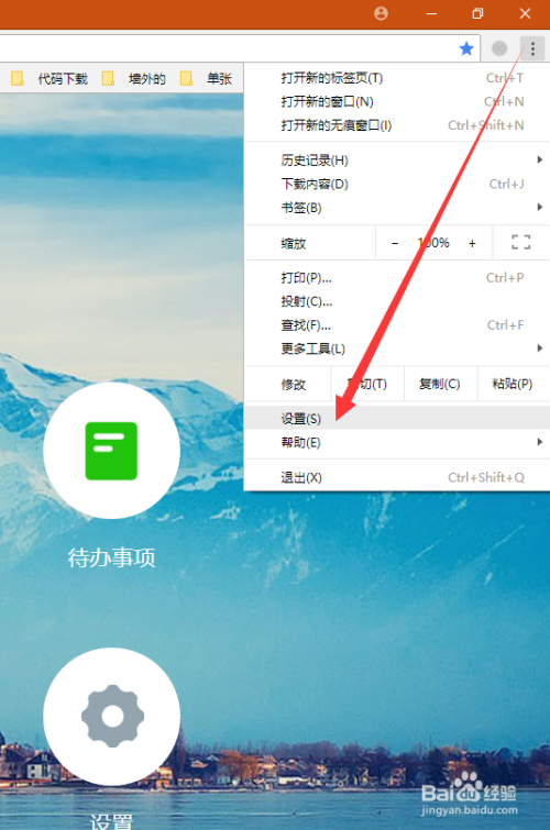 火狐浏览器有64位的吗_火狐浏览器有省流量技术吗_火狐浏览器自动更新