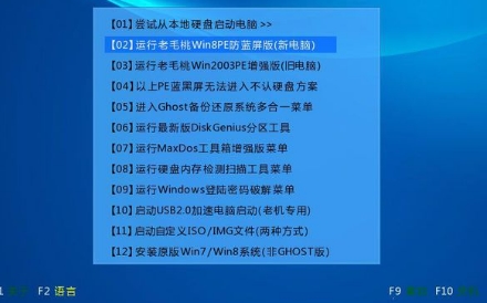 安卓安全软件_安卓x86安全软件_x86 安卓 安全软件