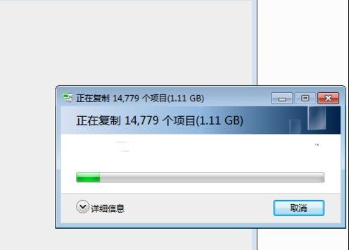win7系统我的文档路径位置怎么修改