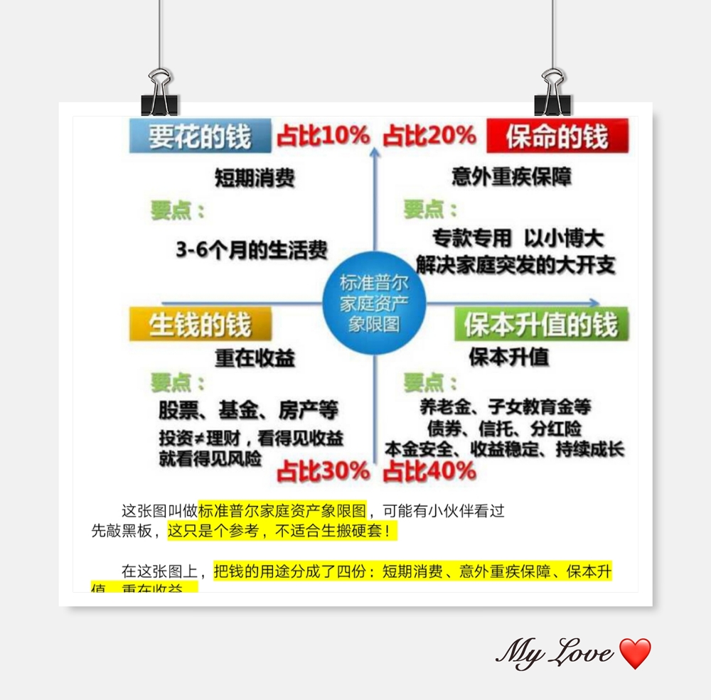 江民杀毒软件可以在安全模式下杀毒吗_江民杀毒软件移动版 序列号_江民移动版杀毒序列号