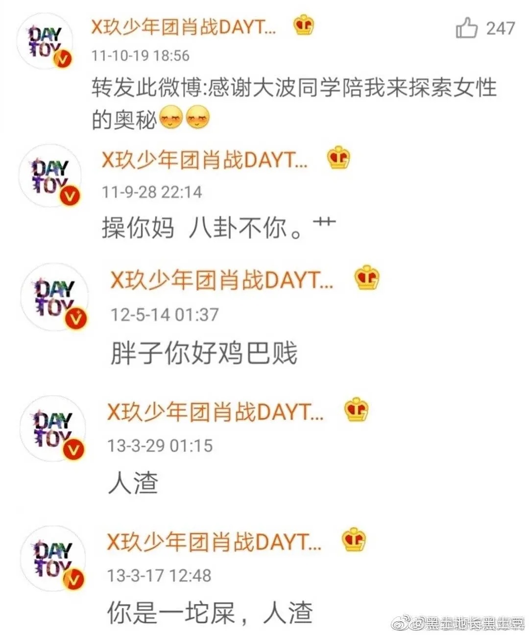 江民杀毒软件可以在安全模式下杀毒吗_江民移动版杀毒序列号_江民杀毒软件移动版 序列号