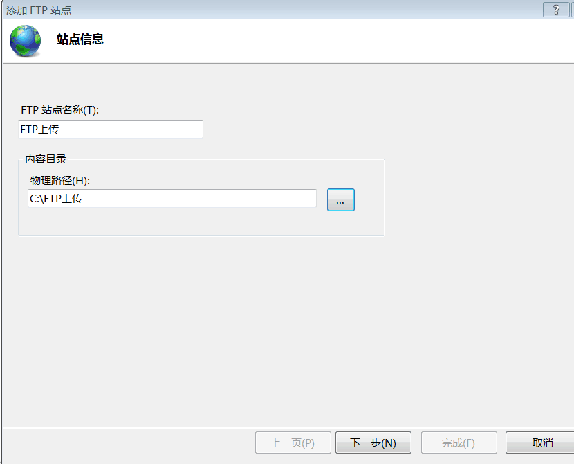 win7如何修改我的文档位置_win7我的文档位置无法修改_win7修改我的文档位置