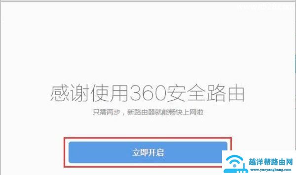 问题女人的表现_90年代散文热出现的原因及表现_路由器出现问题的表现