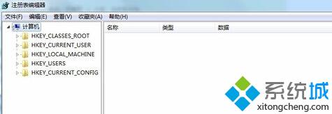 找到User Shell Folders文件夹
