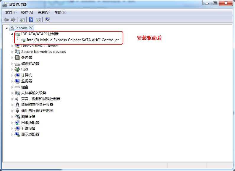 硬盘安win8怎么安装_win8硬盘安装辅助工具_安装win8硬盘格式
