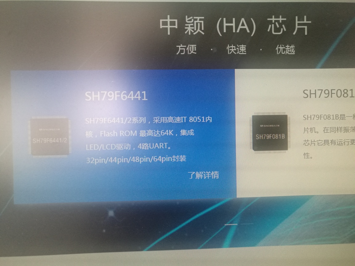 安卓安全软件_x86手机安全软件_安卓x86安全软件