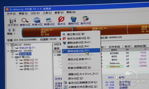 dell怎么设置光驱启动_dell设置固态硬盘启动_dell硬盘启动设置