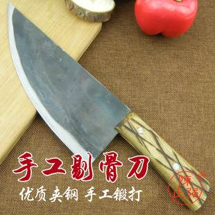 农村女人杀猪视频_农村过年杀猪视频_农村杀猪优酷视频