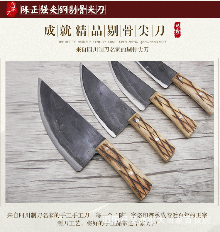 农村杀猪优酷视频_农村过年杀猪视频_农村女人杀猪视频