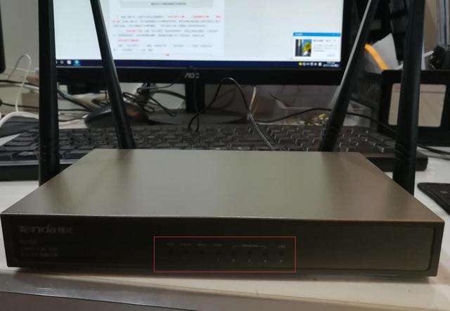 tenda路由器手机设置